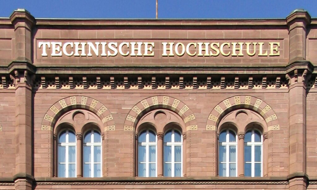 Eingang des KIT am Campus Süd